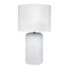 Patronga Table Lamp - White